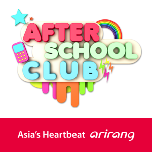 After_school_club